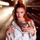 Фериде Хилал Акын