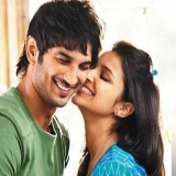 Фон Музиклери