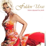 Фулден Урас