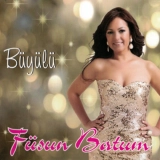 Фусун Батум