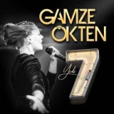 Гамзе Октен