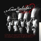 Геcе Ёлcулары