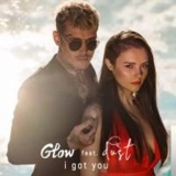 Глоw