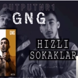 ГНГ