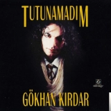 Гокхан Кырдар