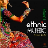 Гоксун Чавдар