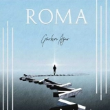 Горкем Аğар