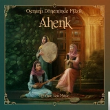 Груп Ханенде