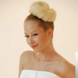 Гулчин Ергул