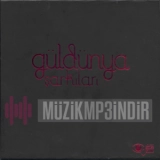 Гулдуня