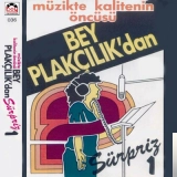 Гулхан Парс