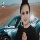 Гулсанам Мамазоитова