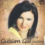 Гулсум Гул