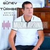 Гуней Туркбен
