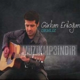 Гуркан Ердоğан