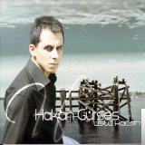 Хакан Гурсес