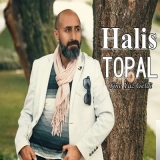 Халис Топал