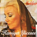 Хамийет Юcесес