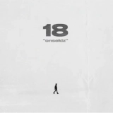 Хамза Тарман