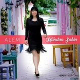 Хандан Шахин