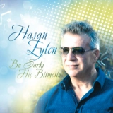 Хасан Ейлен