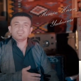 Хемин Хусен