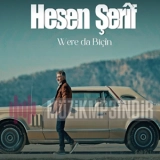 Хесен Шериф