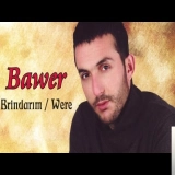 Хозан Баwер
