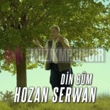 Хозан Серwан