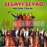 Хозан Текин