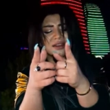 Хури