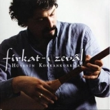 Хусеын Корканкоркмаз