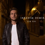 Ибрахим Демир
