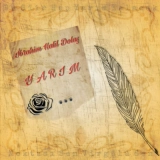 Ибрахим Халил Долаш