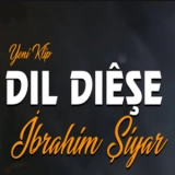 Ибрахим Шияр