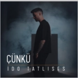 Идо Татлисес