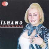 Илхаме Кулийева