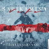 Илке Улаш Куванч