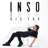 Инсо