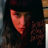 Ирина Римес