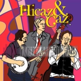 Искендер Шенcемал