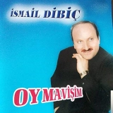 Исмаил Дибич