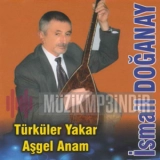 Исмаил Доğанай