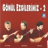 Исмаил Озден