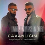 Исмайыл Алийев