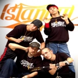 Истанбул Аттаcк