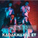 Кадак