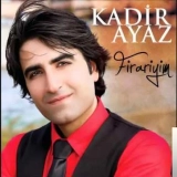 Кадир Аяз