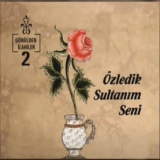 Кадирилер Илахи Грубу