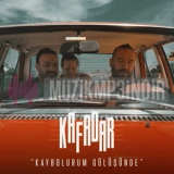 Кафадар